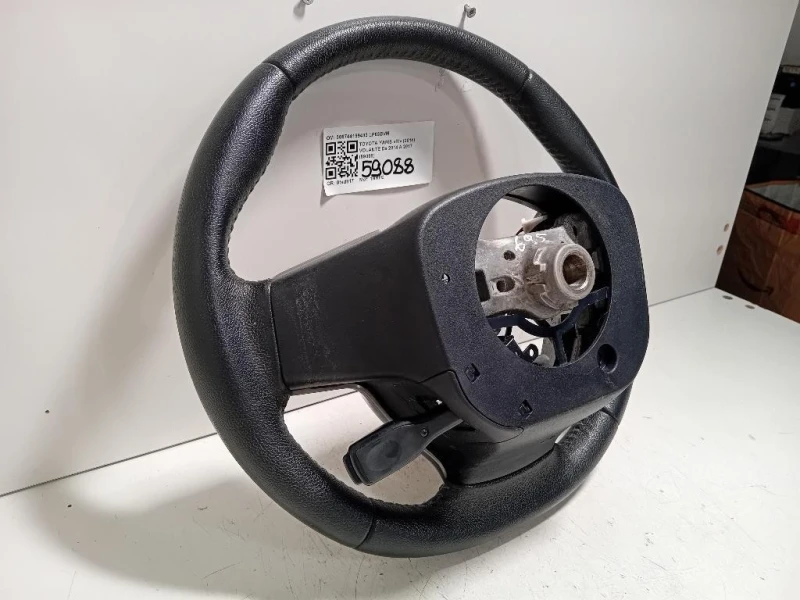 Volante 306744199483 Toyota Yaris IV 2014