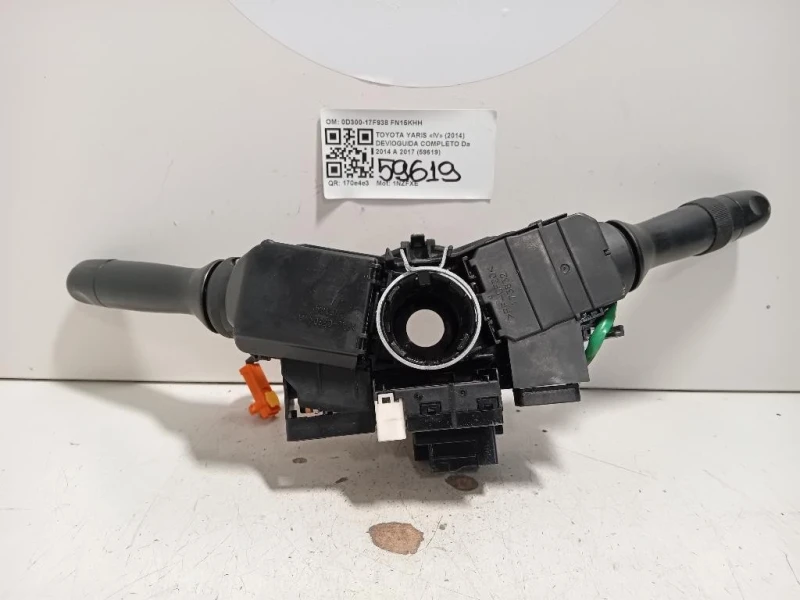 Devioguida Completo 0D300-17F938 Toyota Yaris IV 2014