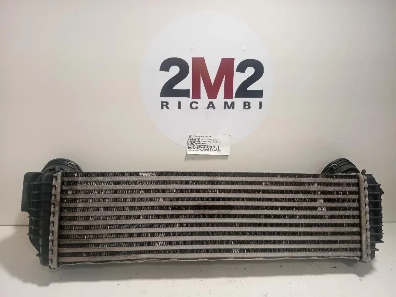 Intercooler 175185704480 Bmw X5 F15 2014