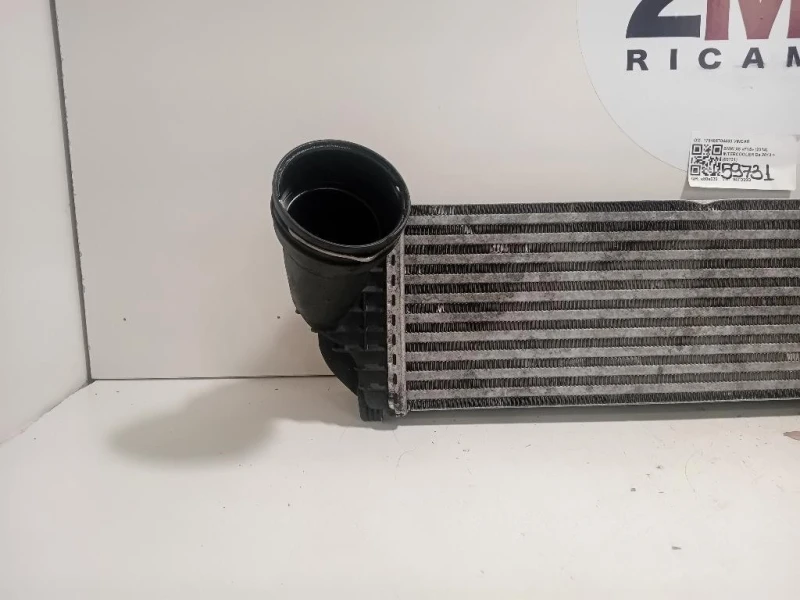 Intercooler 175185704480 Bmw X5 F15 2014