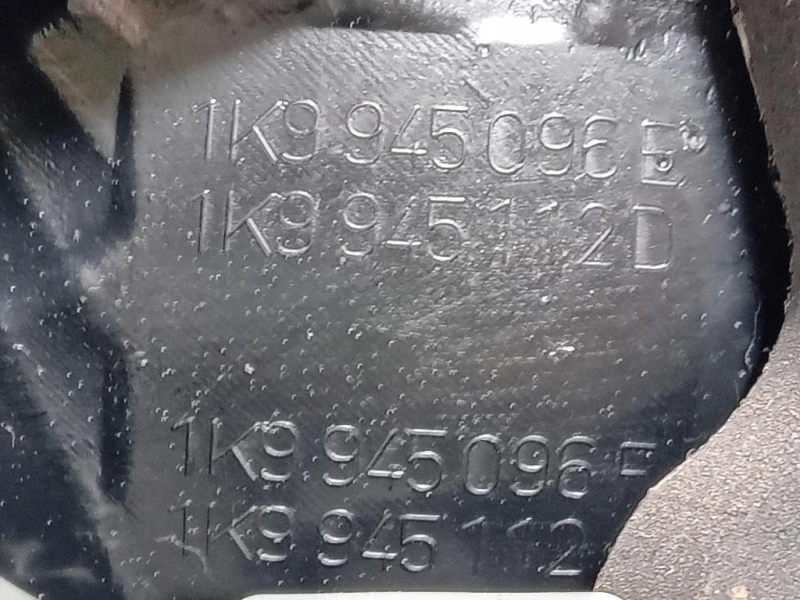 Fanale POST DX 1K3 945 096 E Volkswagen GOLF VI 2009