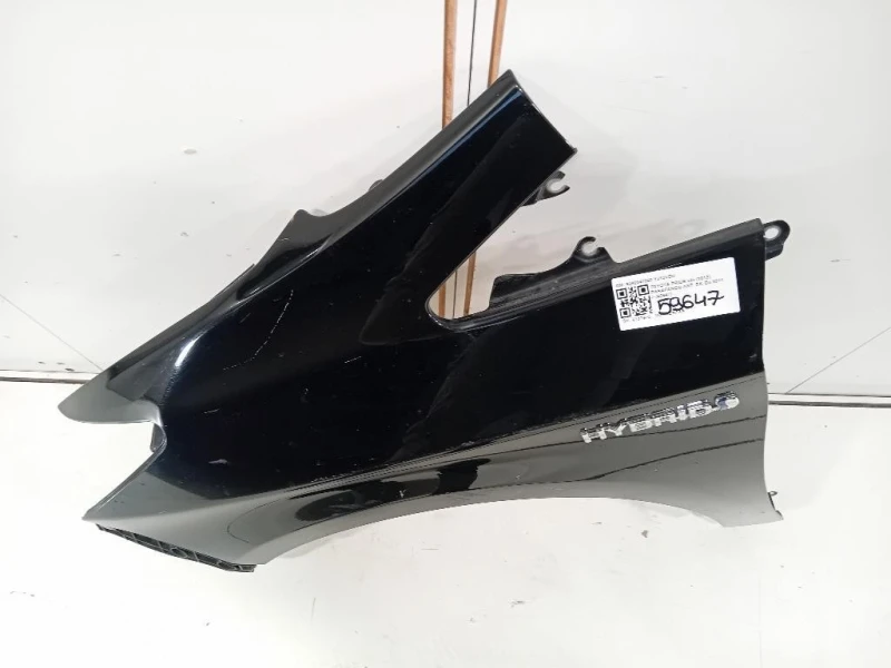Parafango ANT SX 5380247050 Toyota Prius II 2012