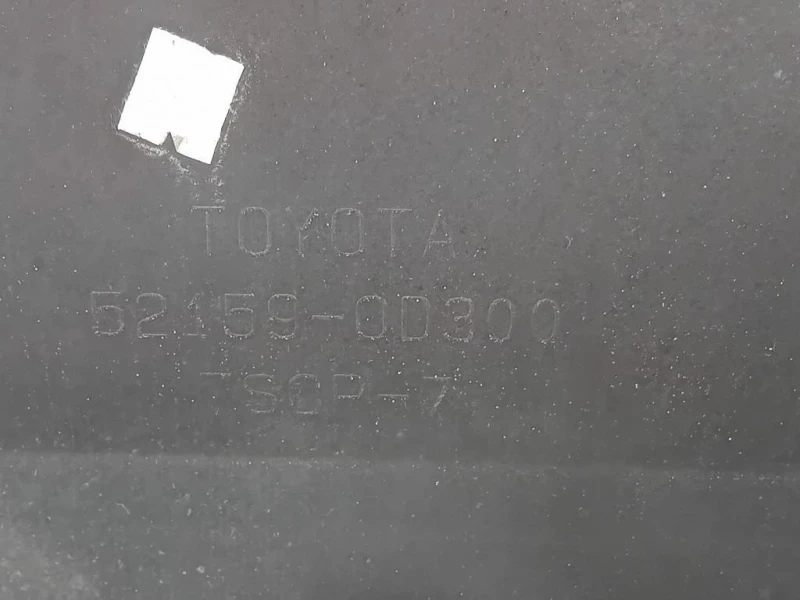 Paraurti POST 52159-0D300 Toyota Yaris IV 2014