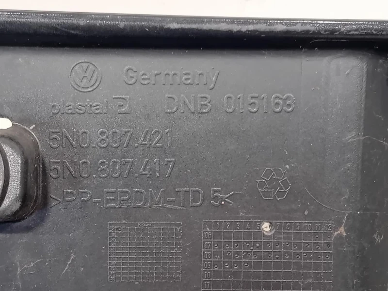 Paraurti POST 5N0807421 Volkswagen Tiguan I 2008
