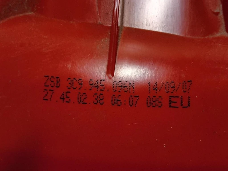 Fanale POST DX 3C9 945 096 N Volkswagen Passat V 2005