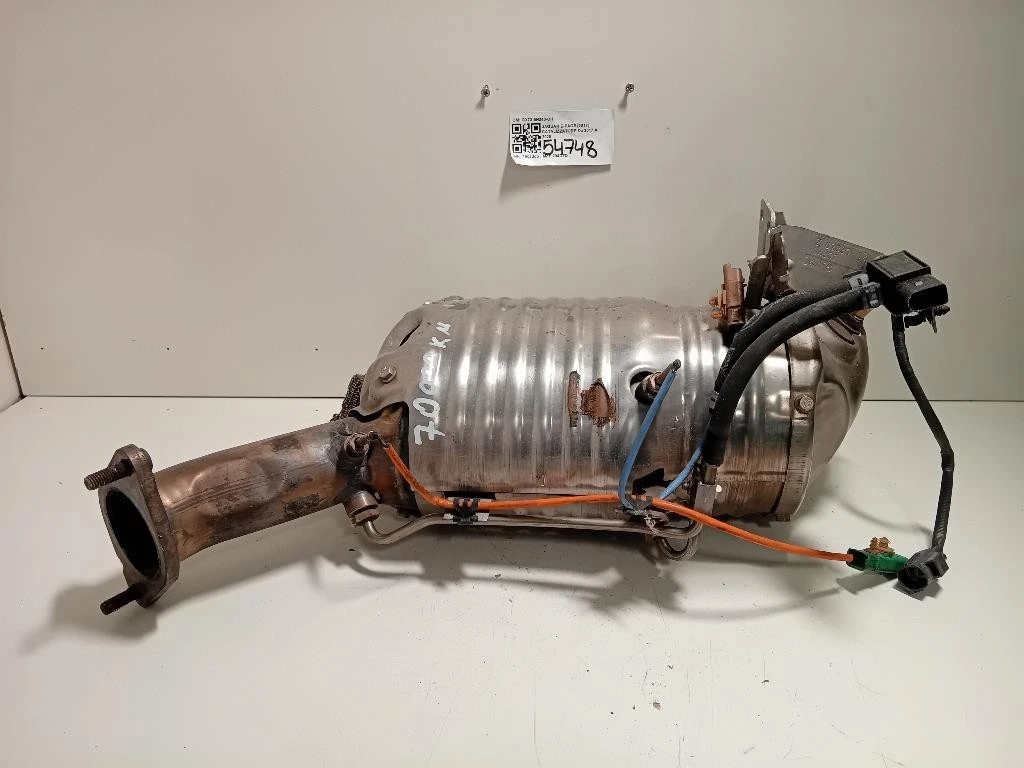 Catalizzatore GX73-5H240-CH Jaguar E-pace 2017