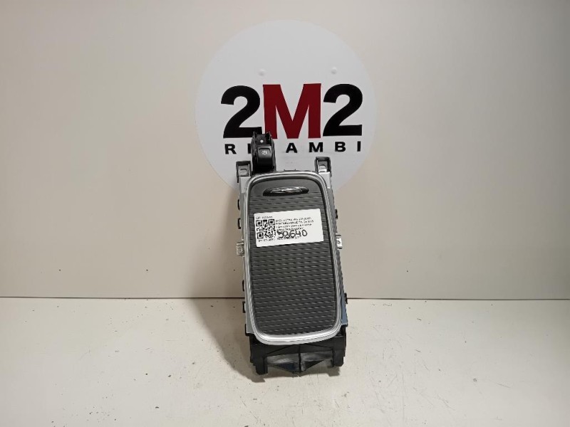 Portabevande DX 2553421 Opel Astra K SW 2016