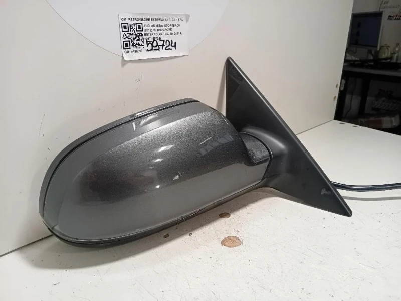 Retrovisore Esterno ANT DX RETROVISORE ESTERNO ANT DX 12 FILI Audi A5 8TA Sportback 2012
