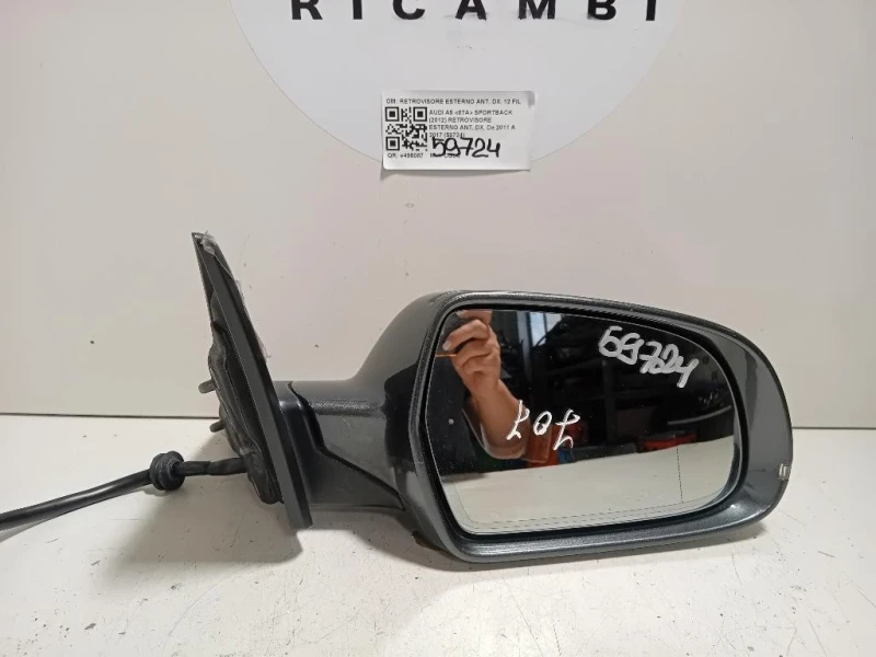 Retrovisore Esterno ANT DX RETROVISORE ESTERNO ANT DX 12 FILI Audi A5 8TA Sportback 2012
