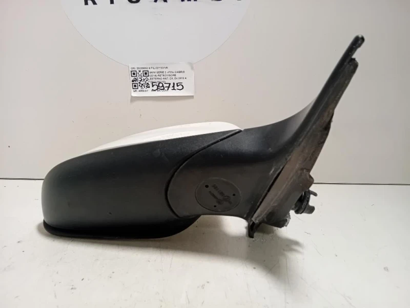Retrovisore Esterno ANT DX 20205002 6 FILI Bmw Serie 2 F23 Cabrio 2014
