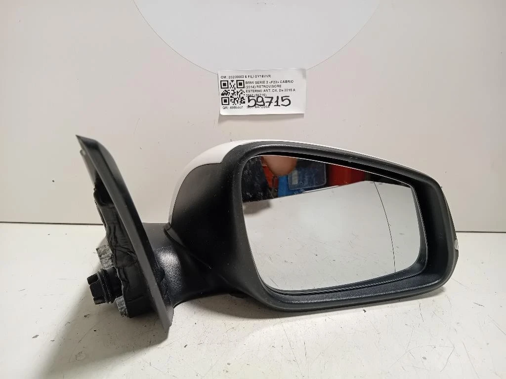 Retrovisore Esterno ANT DX 20205002 6 FILI Bmw Serie 2 F23 Cabrio 2014