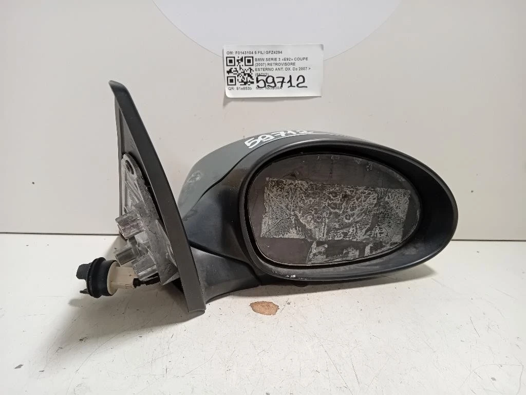 Retrovisore Esterno ANT DX F0143104 5 FILI Bmw Serie 3 E92 Coupe 2007