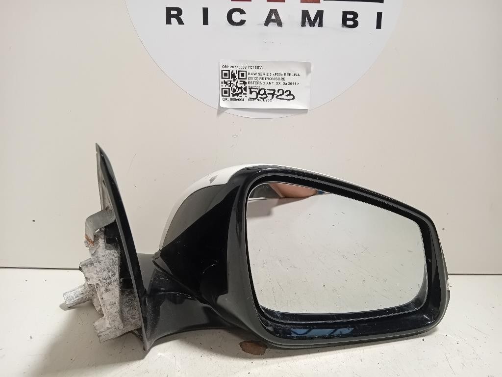 Retrovisore Esterno ANT DX 20773008 Bmw Serie 3 F30 Berlina 2012
