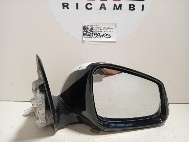 Retrovisore Esterno ANT DX 20773008 Bmw Serie 3 F30 Berlina 2012