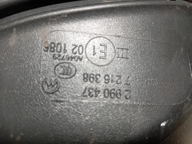 Retrovisore Esterno ANT DX 233656030 5 FILI Bmw X1 E84 2010