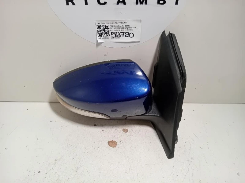 Retrovisore Esterno ANT DX DV4417682LC 6 FILI Ford KUGA II 2016