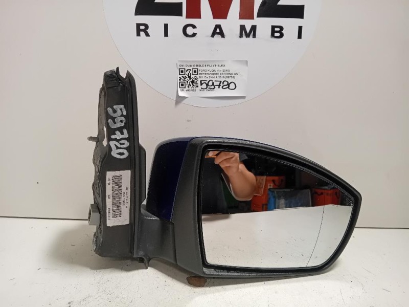 Retrovisore Esterno ANT DX DV4417682LC 6 FILI Ford KUGA II 2016
