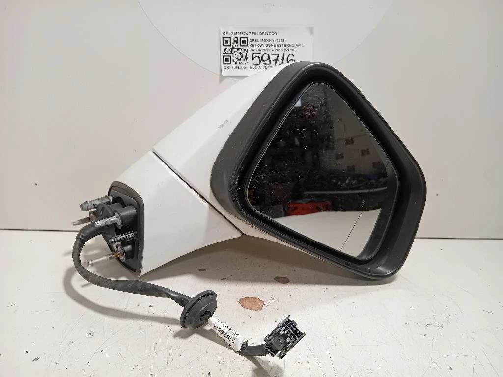 Retrovisore Esterno ANT DX 21996874 7 FILI Opel Mokka 2013