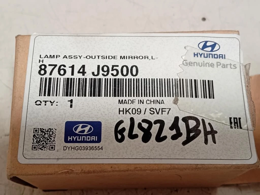 Fanalino Direzionale Specchio ANT SX 87614J9500 Hyundai KONA II 2023