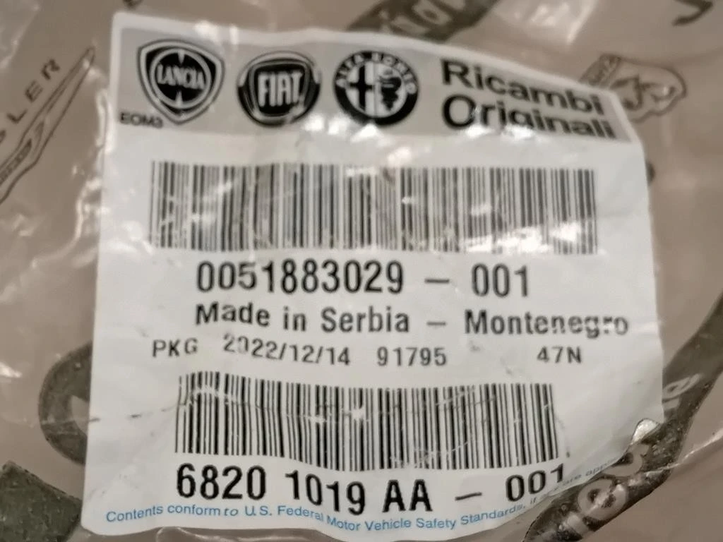 Cerniera Cofano ANT DX 51883029 Fiat 500L 2013