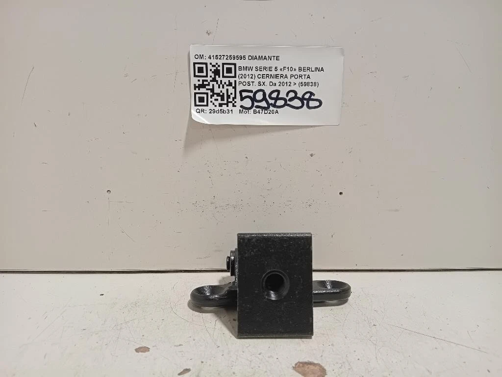 Cerniera Porta POST SX 41527259595 Bmw Serie 5 F10 Berlina 2012