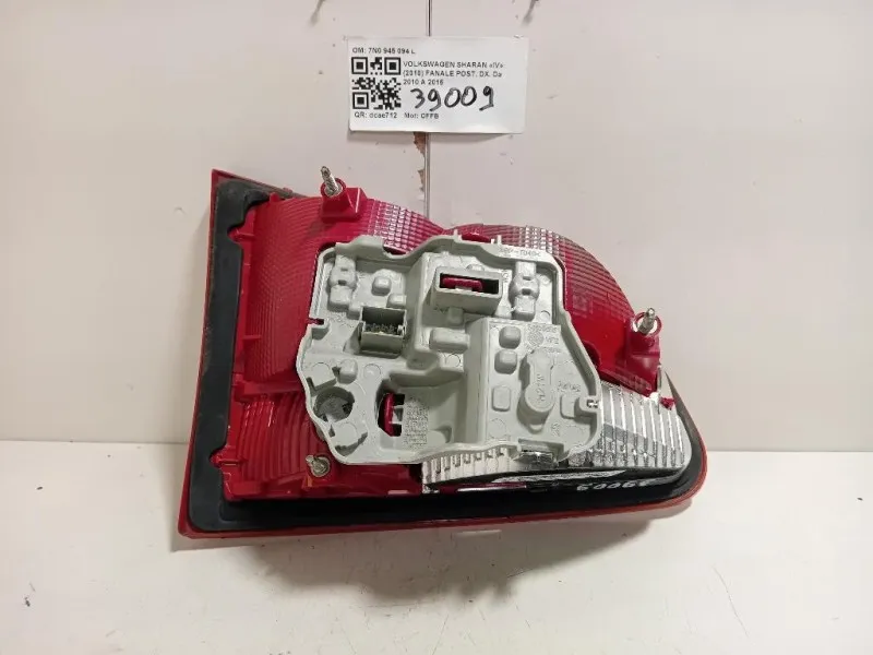 Fanale POST DX 7N0945094L Volkswagen Sharan IV 2010