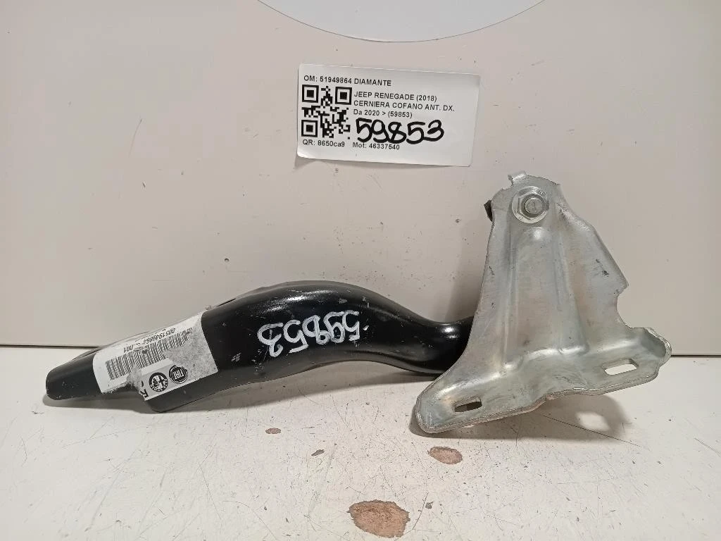 Cerniera Cofano ANT DX 51949864 Jeep Renegade 2018