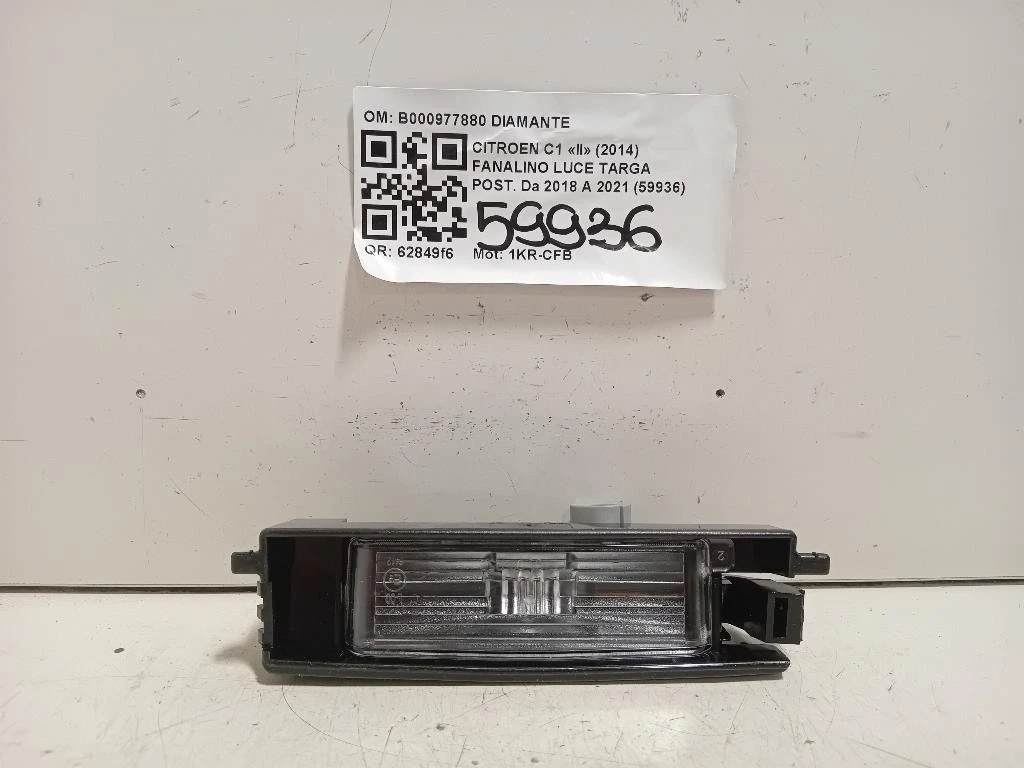 Fanalino LUCE Targa POST B000977880 Citroen C1 II 2014