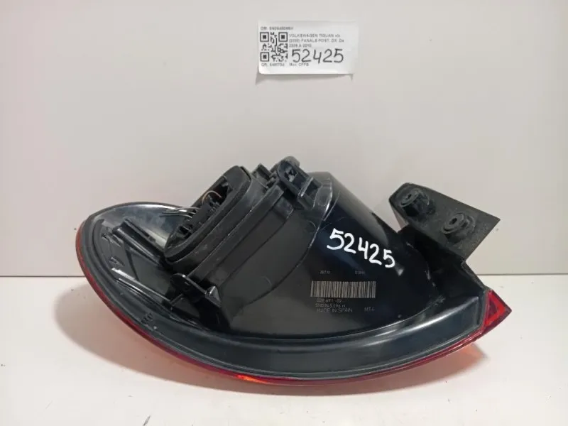 Fanale POST DX 5N0945096H Volkswagen Tiguan I 2008