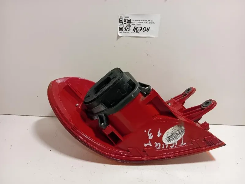 Fanale POST DX 178933 Volkswagen Tiguan I 2011