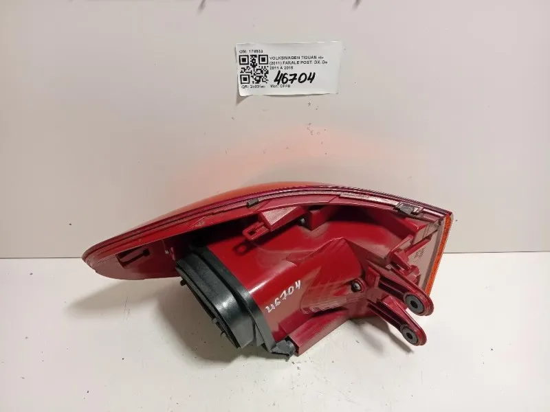 Fanale POST DX 178933 Volkswagen Tiguan I 2011