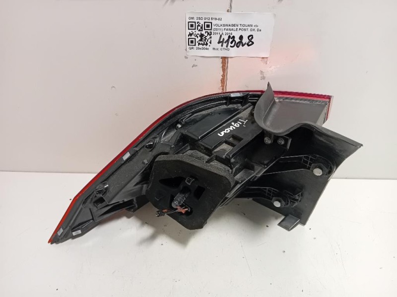 Fanale POST DX 5NA 945 096 D Volkswagen Tiguan I 2011