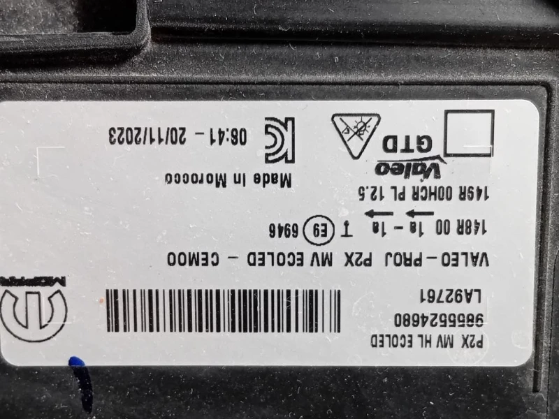 Proiettore ANT SX 9855524680 Peugeot 208 II 2023