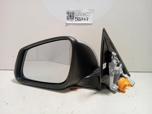 Retrovisore Esterno ANT SX 021185 6 FILI Bmw Serie 3 F31 Touring 2012