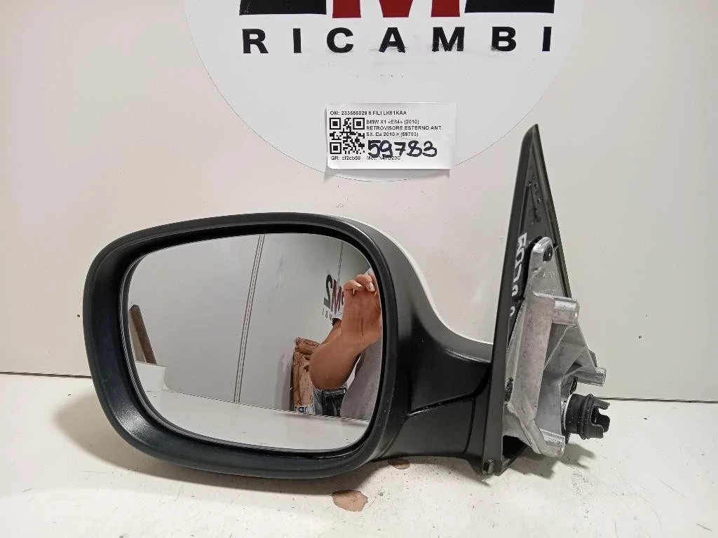 Retrovisore Esterno ANT SX 233656029 5 FILI Bmw X1 E84 2010