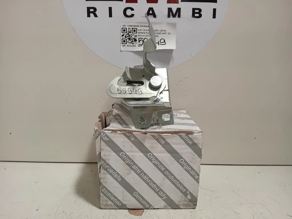 Serratura Cofano ANT 1395189080 Fiat Ducato 290 2014