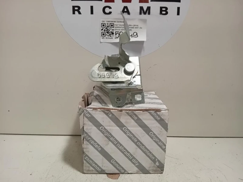 Serratura Cofano ANT 1395189080 Fiat Ducato 290 2014