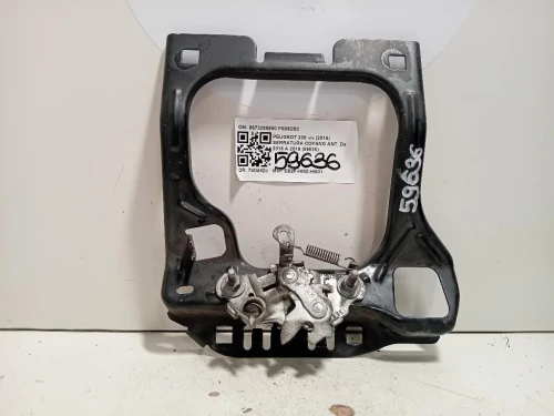 Serratura Cofano ANT 9673285680 Peugeot 208 I 2015