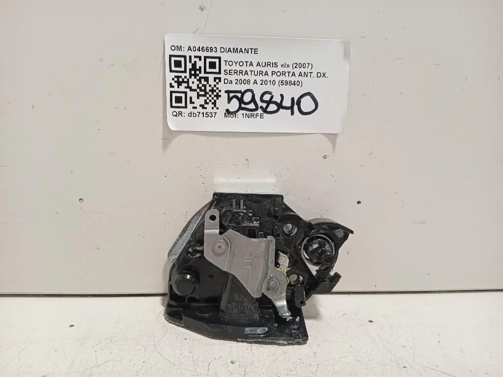 Serratura Porta ANT DX A046693 Toyota Auris I 2007
