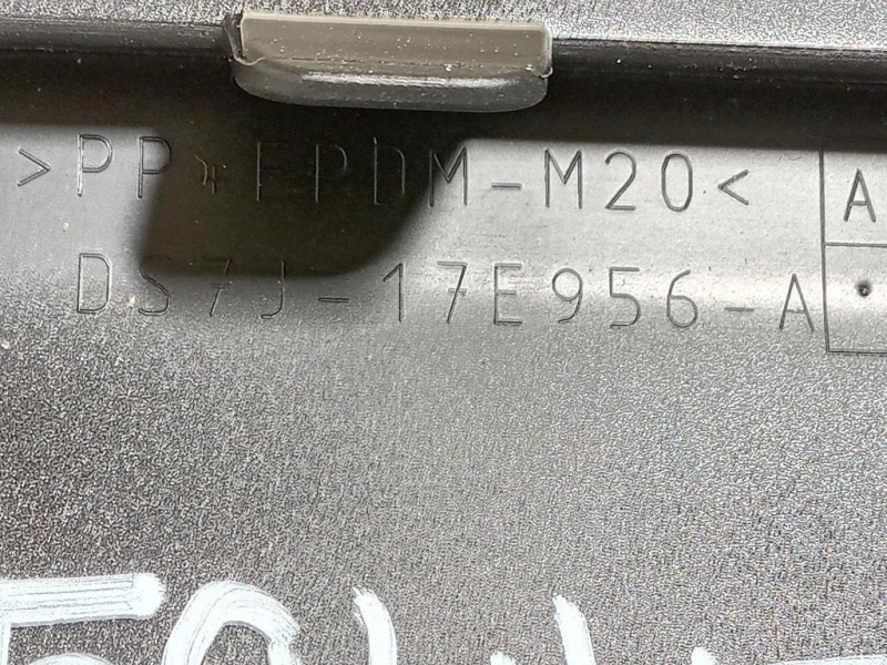 Spoiler Centrale Paraurti ANT DS7J-17E956-A Ford Mondeo V 2014