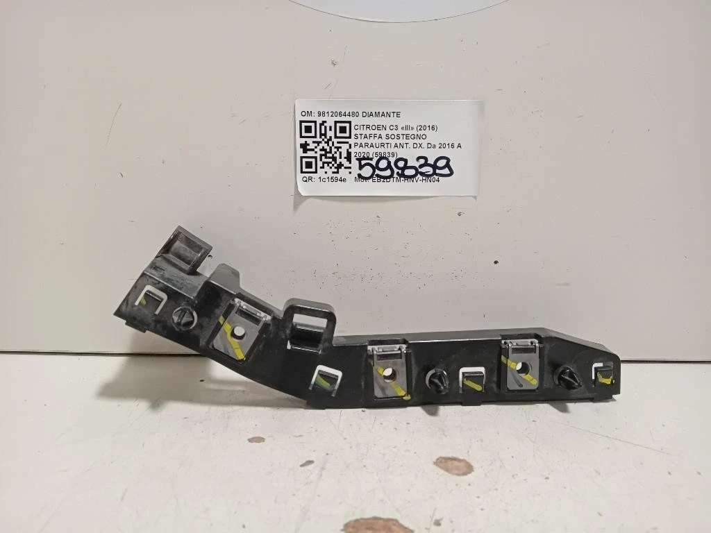 Staffa Sostegno Paraurti ANT DX 9812064480 Citroen C3 III 2016