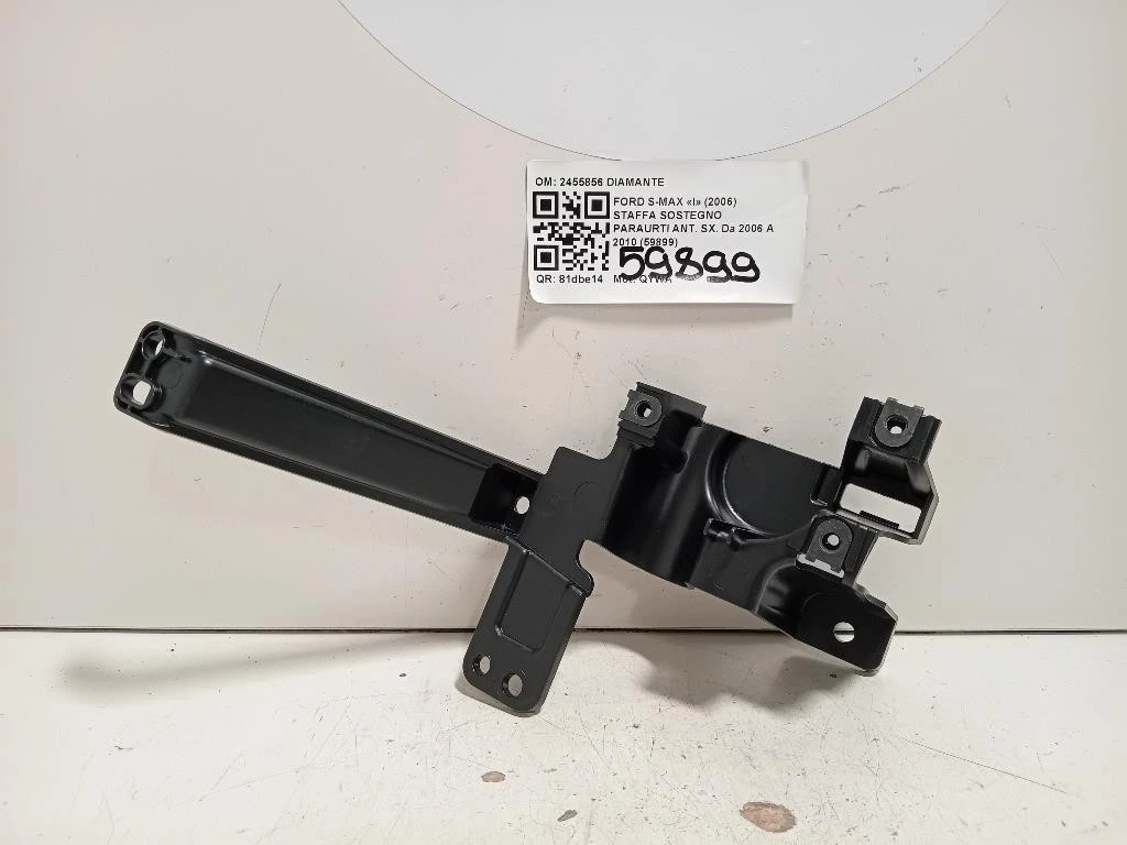 Staffa Sostegno Paraurti ANT SX 2455856 Ford S-max I 2006