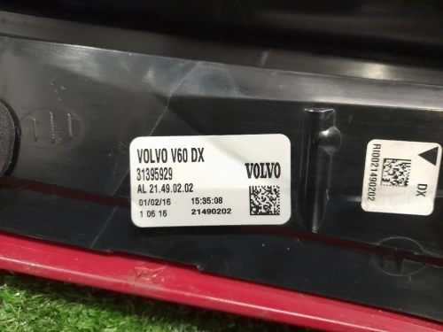 Fanale POST DX 31395929 Volvo V60 I 2013
