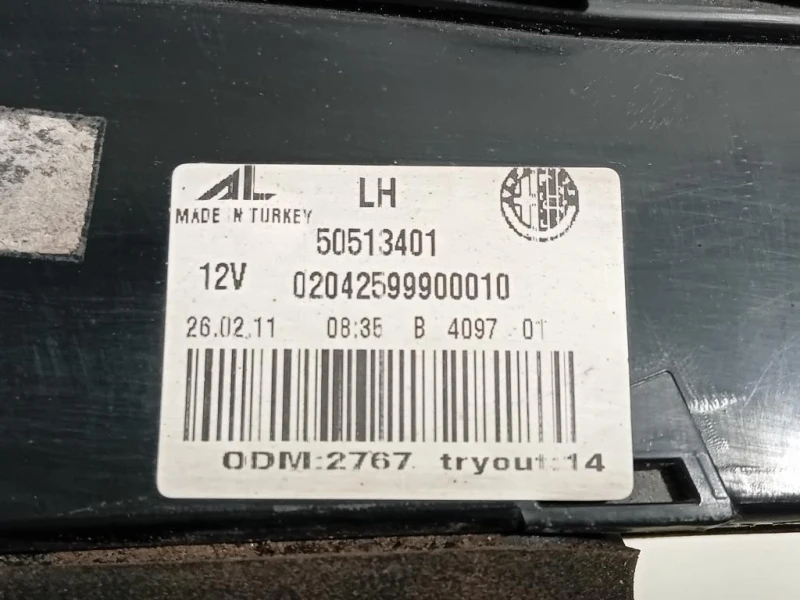 Fanale POST SX 50513401 Alfa Romeo Giulietta 2010