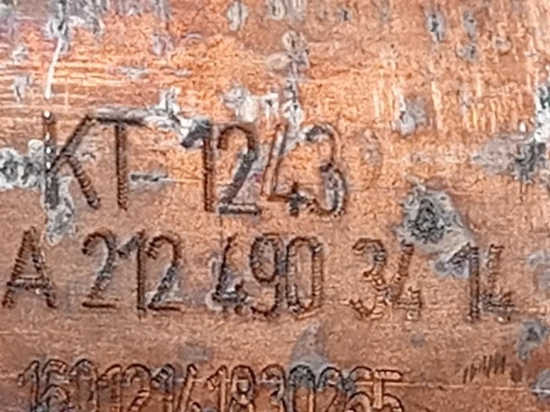 Catalizzatore A2124903414 Mercedes Classe E W212 2013