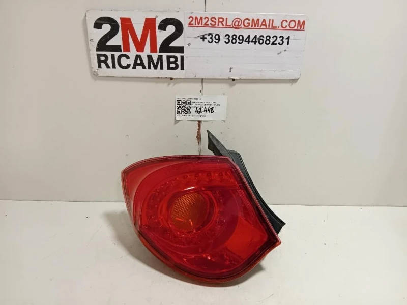 Fanale POST SX PROIET0050513613 Alfa Romeo Giulietta 2010