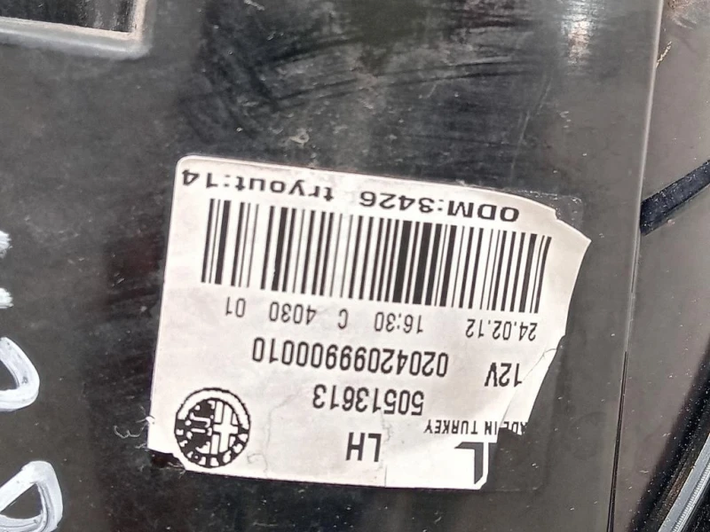 Fanale POST SX 50513613 Alfa Romeo Giulietta 2010