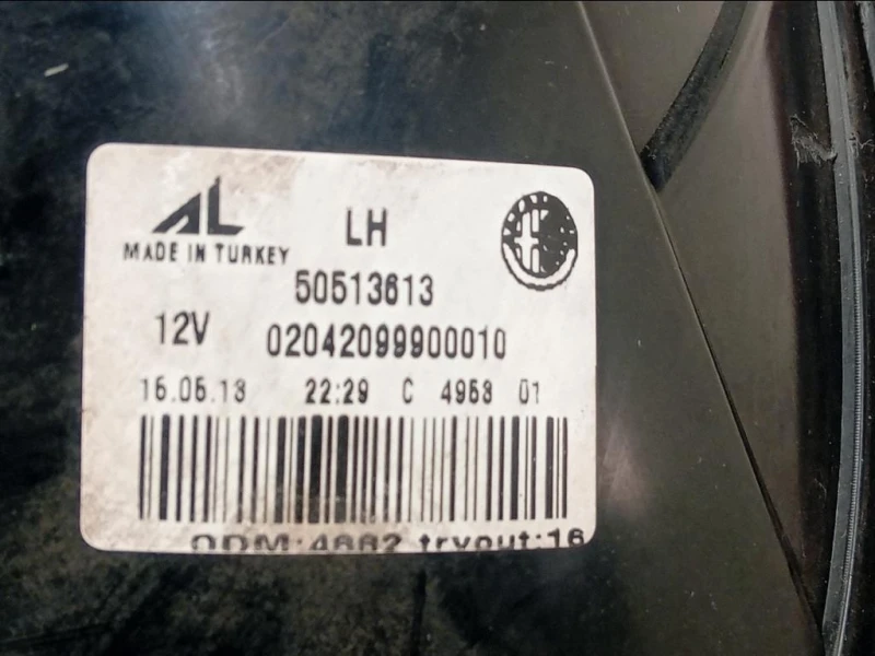 Fanale POST SX 50513613 Alfa Romeo Giulietta 2010