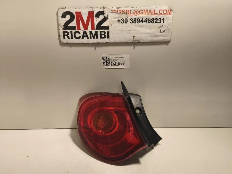 Fanale POST SX 50513613 Alfa Romeo Giulietta 2013