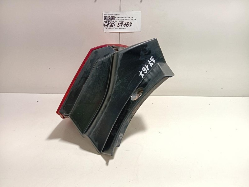 Fanale POST SX 02042099900010 Alfa Romeo Giulietta 2013